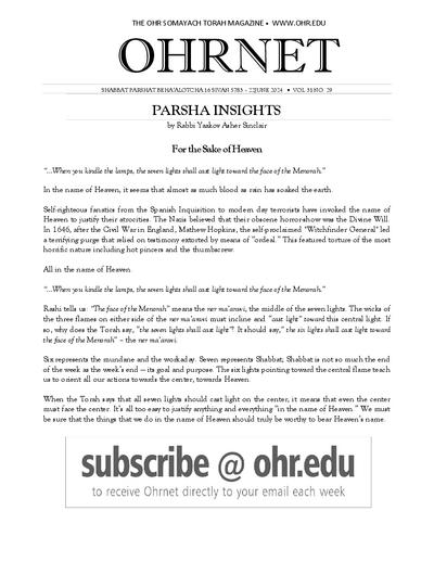 OHRNET — Parshas Behaalotcha