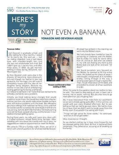 Here's my story — Parshas Acharei Mos