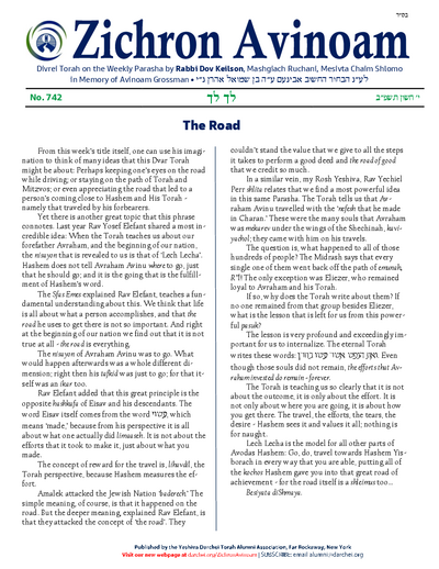 Zichron Avinoam — Parshas Lech-Lecha