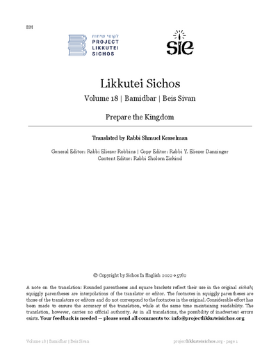 Project Likkutei Sichos — Parshas Bamidbar