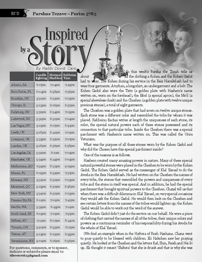 Inspired by a Story — Parshas Tetzaveh