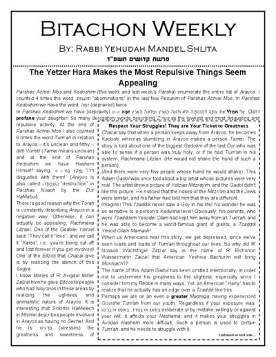 Bitachon Weekly — Parshas Kedoshim