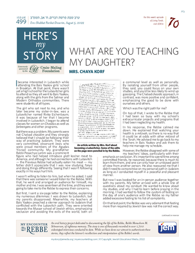 Here's my story — Parshas Devorim