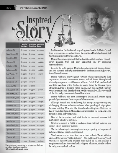 Inspired by a Story — Parshas Korach