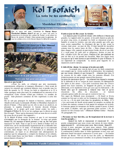 Kol Tsofaich — Parshas Tetzaveh
