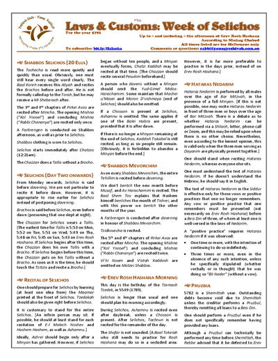 Laws and Customs — Parshas Ki Teitzei