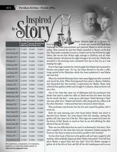 Inspired by a Story — Parshas Ki Sisa