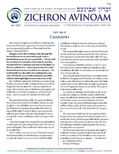 Zichron Avinoam — Parshas Vayigash