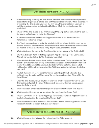 Questions on the Sidra — Parshas Ki Sisa