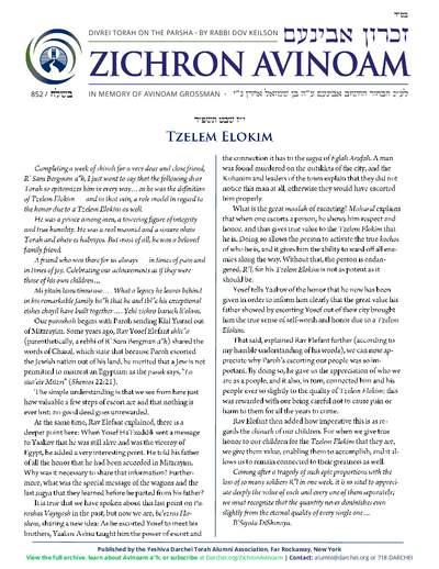 Zichron Avinoam — Parshas Beshalach