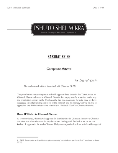 Meshech Chochma — Parshas Re'eh