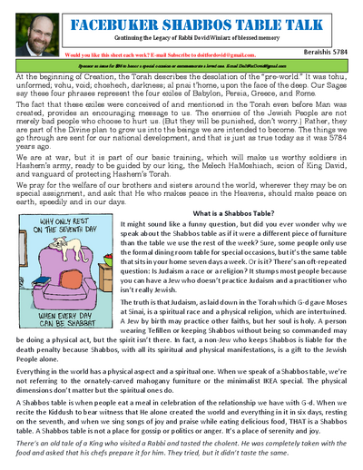 Facebuker Shabbos Table Talk — Parshas Bereishis