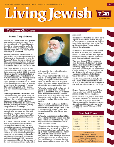 Living Jewish — Parshas Vayishlach