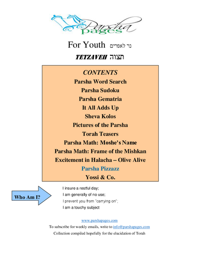 PDF Preview