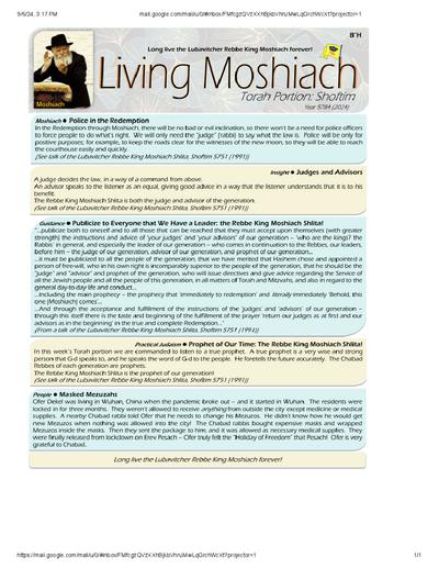 Living Moshiach — Parshas Shoftim