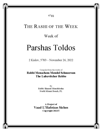 The Rashi of the Week — Parshas Toldos