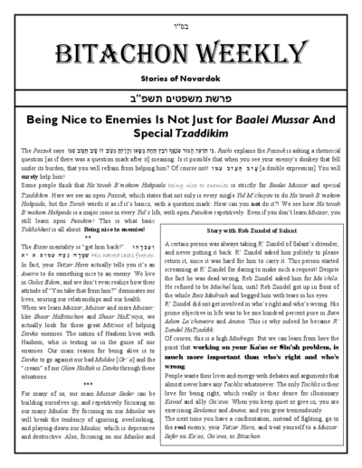 Bitachon Weekly — Parshas Mishpatim