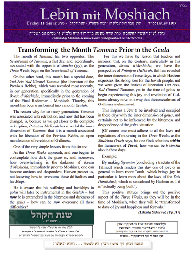 Lebin mit Moshiach — Parshas Chukas-Balak