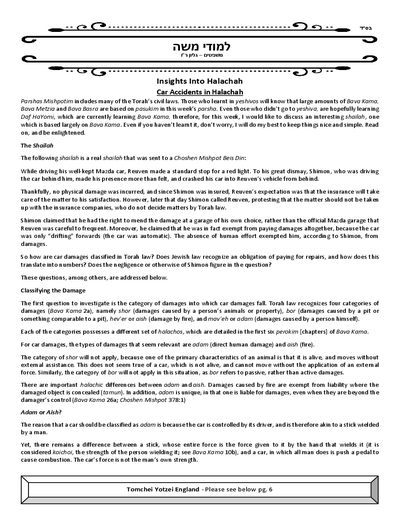Limuday Moshe — Parshas Mishpatim