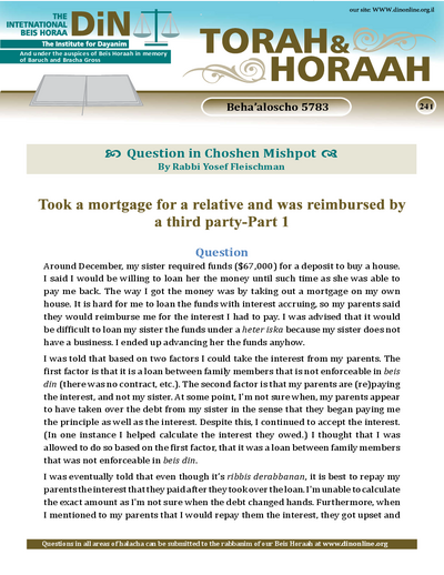 Torah & Horaah — Parshas Behaalotcha