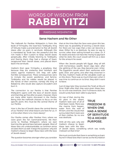 Words of Wisdom from Rabbi Yitzi — Parshas Mishpatim
