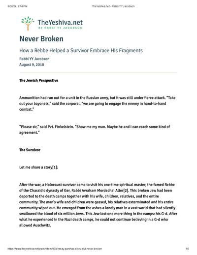 The Yeshiva.net — Parshas Eikev