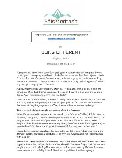 The Beis Medrash — Parshas Vayikra
