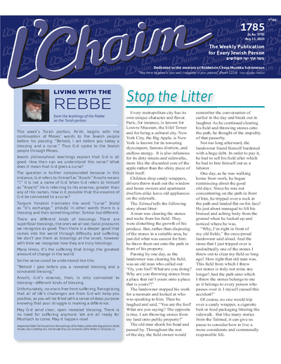 L’Chaim — Parshas Re'eh
