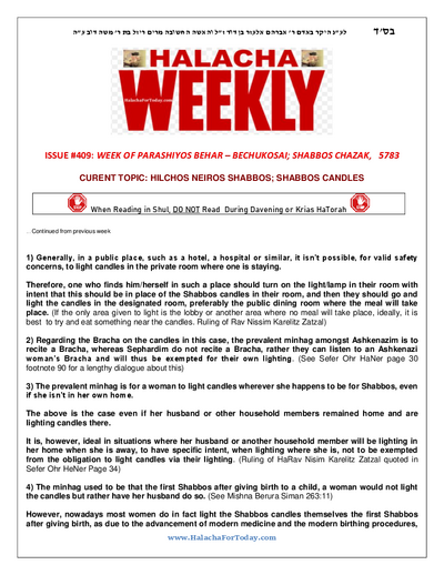 Halacha Weekly — Parshas Behar-Bechukosai