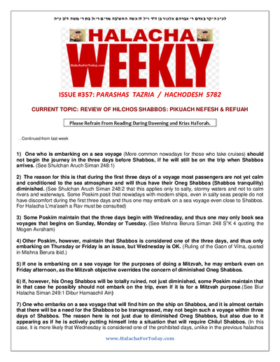 Halacha Weekly — Parshas Tazria