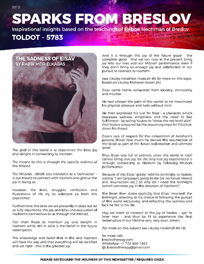 Sparks from Breslov — Parshas Toldos