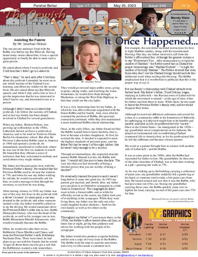 The Jewish Weekly — Parshas Behar