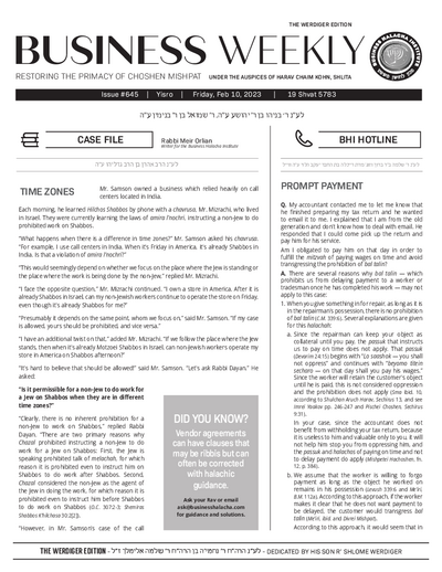 Business Weekly — Parshas Yisro