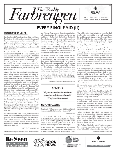 The Weekly Farbrengen — Parshas Toldos