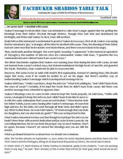 PDF Preview
