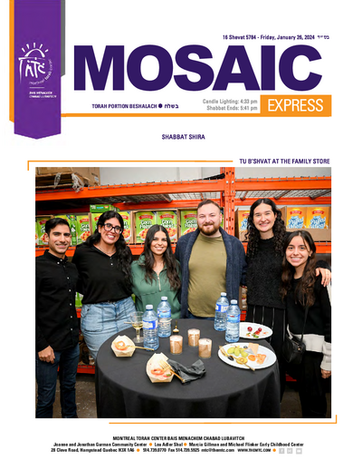 Mosaic Express — Parshas Beshalach