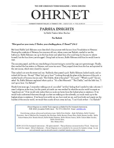 OHRNET — Parshas Balak
