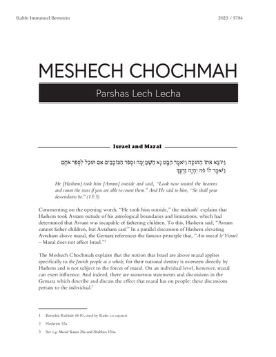 Meshech Chochma — Parshas Lech-Lecha