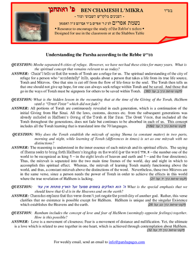PDF Preview