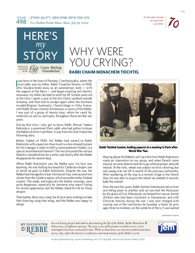 Here's my story — Parshas Matos-Massei