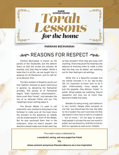 Torah Lessons for the Home — Parshas Bechukosai