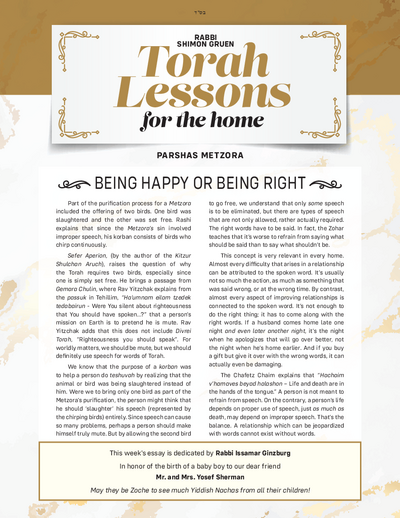 Torah Lessons for the Home — Parshas Metzora