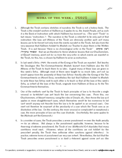 Questions on the Sidra — Parshas Mishpatim