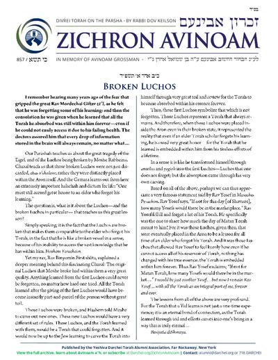 Zichron Avinoam — Parshas Ki Sisa