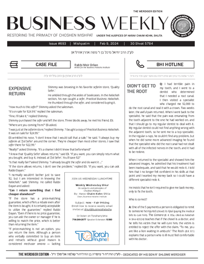 Business Weekly — Parshas Mishpatim