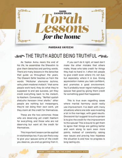 Torah Lessons for the Home — Parshas Vayechi