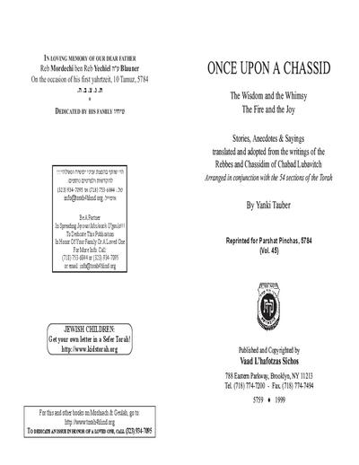 Once Upon a Chossid — Parshas Pinchas