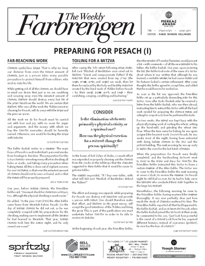 The Weekly Farbrengen — Parshas Vayikra