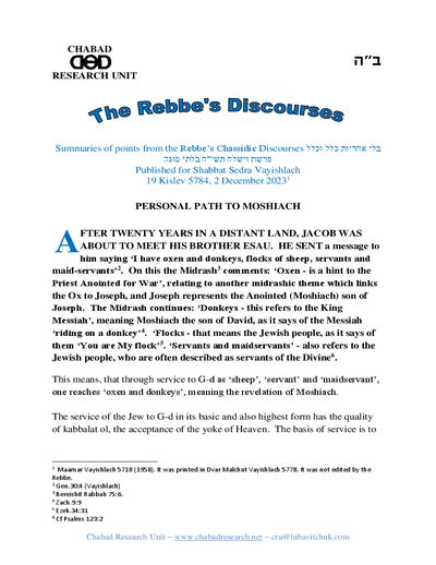 Chabad Research Unit — Parshas Vayishlach