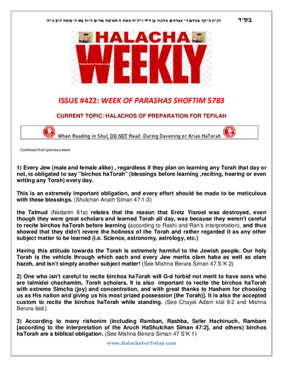 Halacha Weekly — Parshas Shoftim